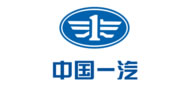 空压机客户:一汽哈尔滨轻型汽车有限公司